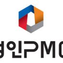 정인토탈