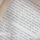 레마
