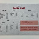 7289 | 포항 양덕 미용실: 레이어드 중단발 빌드펌 솔직 후기_ 레이나헤어 (환호동 힐스 근처 미용실 추천...