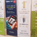 반치과의원 이미지