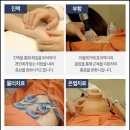 중앙한의원 이미지