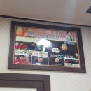 대관령동태찌개와낙지볶음 이미지