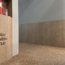 나이스인테리어 - 미추홀구 한나루로434번길 17 | 나이스인테리어