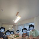 구공스테이 옥천키즈 이미지