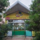 영일만토종순대국 이미지