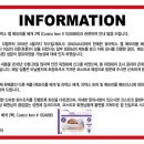 퓨어럭스 코리아 이미지
