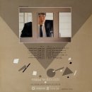 박일남 84 최신곡집 [봉황산] (1984) 이미지