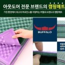 아띠프라자 이미지