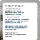 헤어그리다 - 전주시 완산구 당산로 17 | 헤어그리다