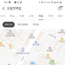 팔팔데이~♥장한평에서 저녁먹어요~ 이미지