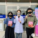 충북인삼협동조합 이미지