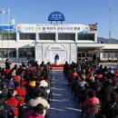 상주역 자전거 공영주차장 이미지