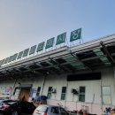 창원청과상회