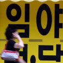 동명 안경원 이미지