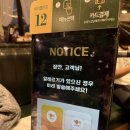 NC 신구로점 &#39;리미니&#39; 내돈내산 후기