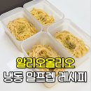 남끝천 네이버블로그