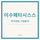 대양물산 이미지