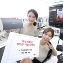 기가시대
