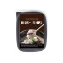 고구려식품