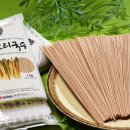 웰빙잔치국수 네이버블로그
