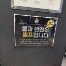 아비꼬롯데몰