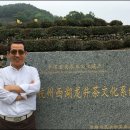 하늘이 준 선물 이미지