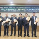 성산일출봉농업협동조합 이미지