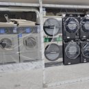 중앙기계세탁 이미지