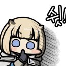 미각양꼬치마라탕훠궈 이미지