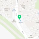 에이원당구클럽 이미지