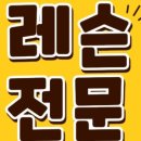 더다산 이미지