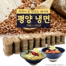 이조 카카오 검색결과