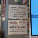 잠실 석촌호수 근처 피자 맛집 보니스피자펍 석촌호수점