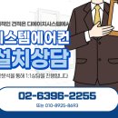 구로-현장-구로-2255 이미지