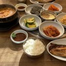 종로청국장