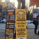 대곡약국 이미지