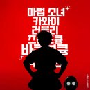 정연F&S 이미지