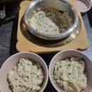 동명광택 이미지