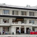 평남면옥 이미지