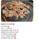 마녀의 곳간
