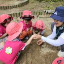 리나어린이집 이미지