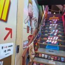 푸시존 | 대전 성심당 근처 이색 데이트! 대전 무인 라면카페 푸시존 방문 후기