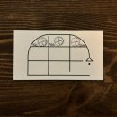 카페루틴 이미지