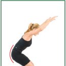 바른자세운동센터 세움 이미지