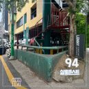 방배로31길 14 이미지