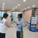 세광아파트경로당 이미지