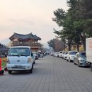 (주)신라외식개발 | [신라찜닭] 경주 황리단길 아기랑 가기 좋은 좌식테이블 맛집(아침식사 가능)