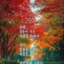 최가네식당 이미지