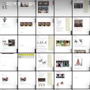 산현로92번길60 이미지