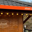 알루엣(Aluat)